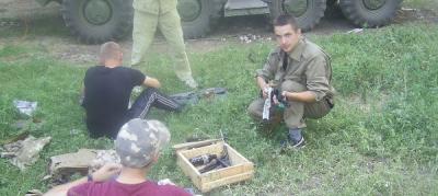 Прикрепленное изображение: i3.jpg